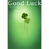 Good Luck  アレックス・ロビラ (著) フェルナンド・トリアス・デ・ペス (著) 田内 志文 (翻訳)