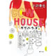 COW HOUSE―カウハウス