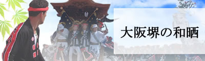 ̘aN