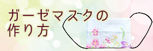 K[[@}XN̍