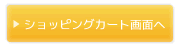 VbsOJ[gʂ