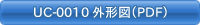 �O�`�}�iPDF�j